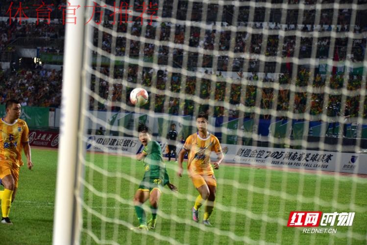 野牛帽子戏法助梅县获赛季首胜 绿城终结连败 野牛帽子戏法助梅县获赛季首胜 绿城终结连败