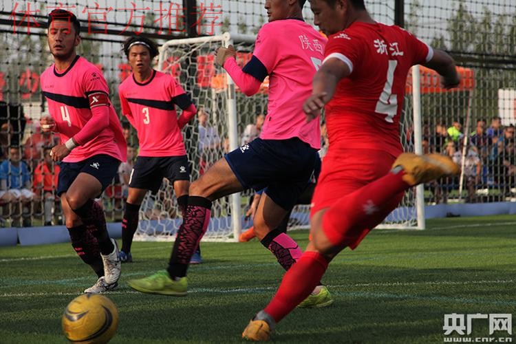 笼式足球首日收官 激烈对抗展现全运魅力 笼式足球首日收官 激烈对抗展现全运魅力