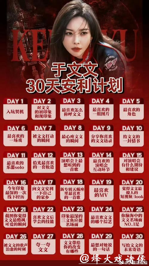 世界杯下注平台提款流程与时间